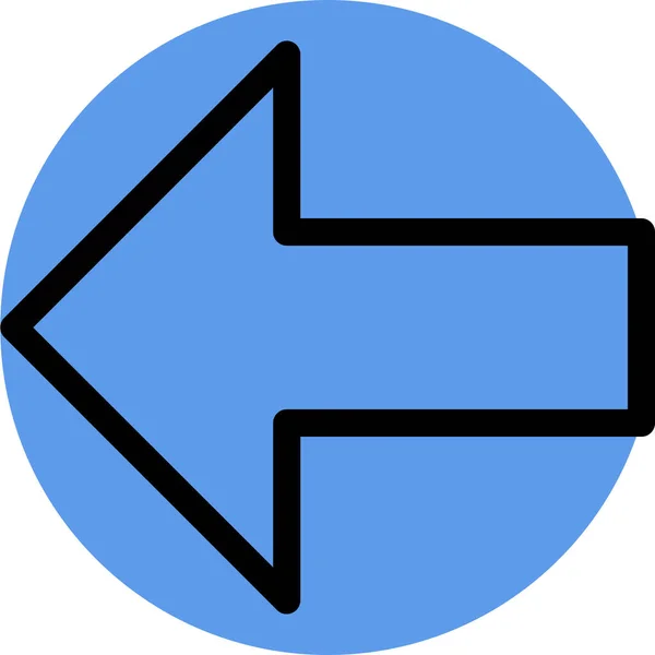 Flèche Flèche Icône Direction Dans Style Contour Rempli — Image vectorielle