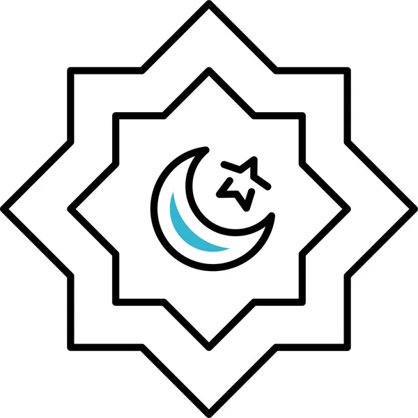 Икона Ислама Рамадана Категории Рамадан Эйд — стоковый вектор