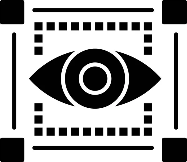 Eye Sketching View Icon — Stock Vector