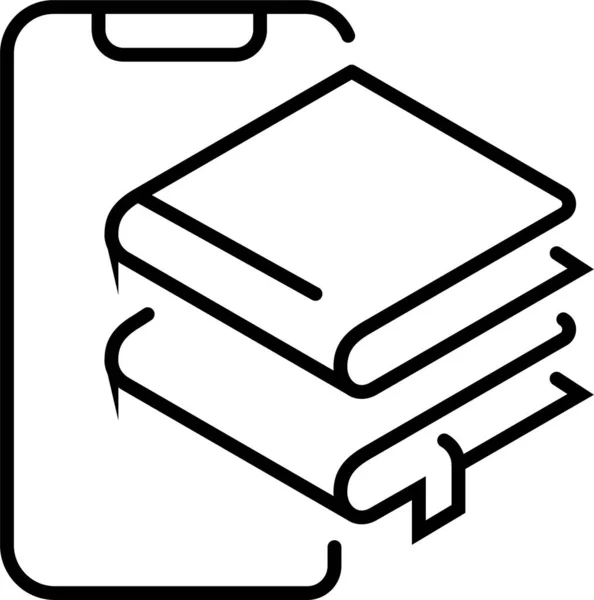 Libro Aumentado Ebook Icono — Vector de stock