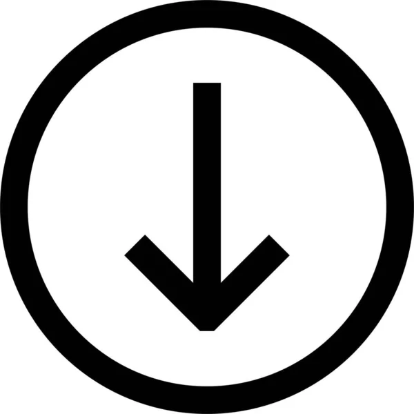 Circle Arrow Icon Outline Style — Stock Vector