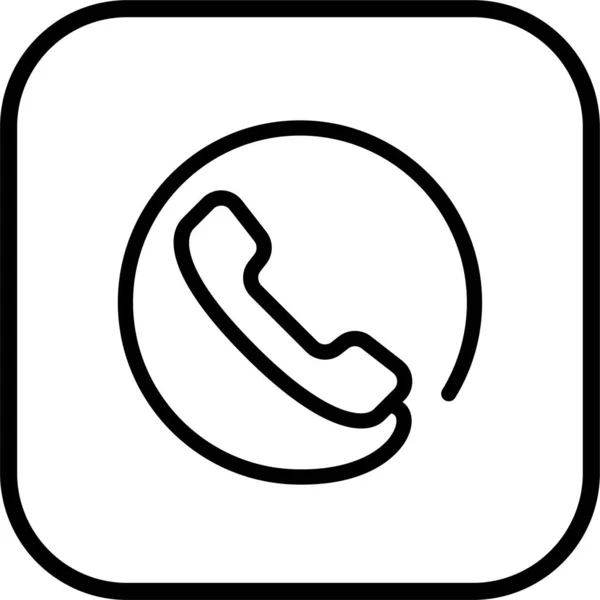Иконка Коммуникационного Устройства Стиле Абрис — стоковый вектор