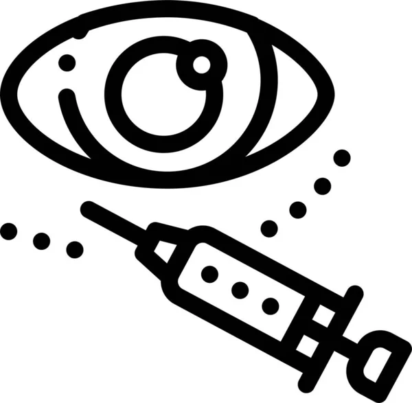Иконка Косметологии Глаза Стиле Наброска — стоковый вектор