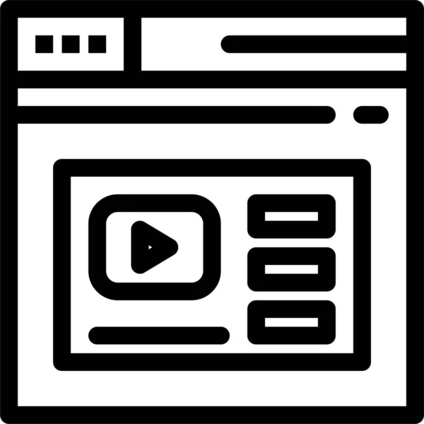 Icône Vidéo Page Internet — Image vectorielle