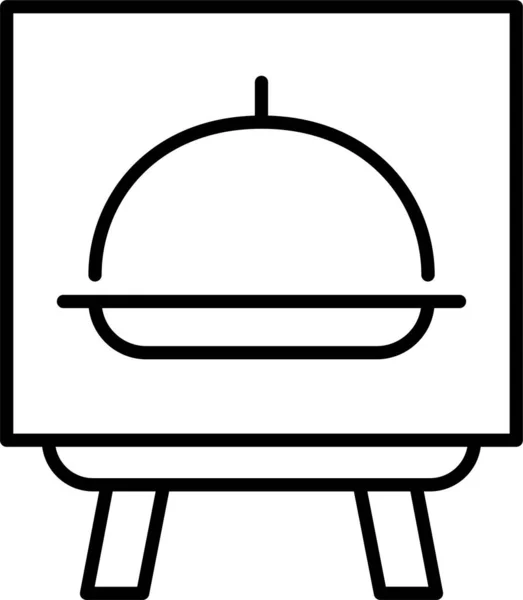 Café Plat Restaurant Icône — Image vectorielle