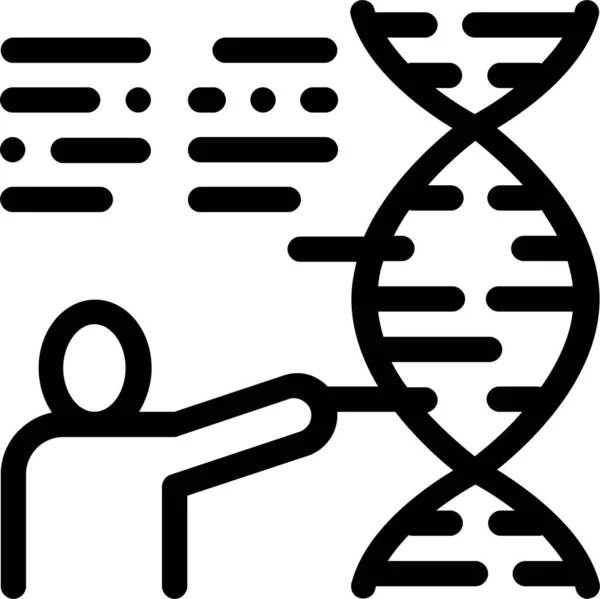Ikon Manusia Biohacking Genetik Dalam Gaya Garis Besar - Stok Vektor