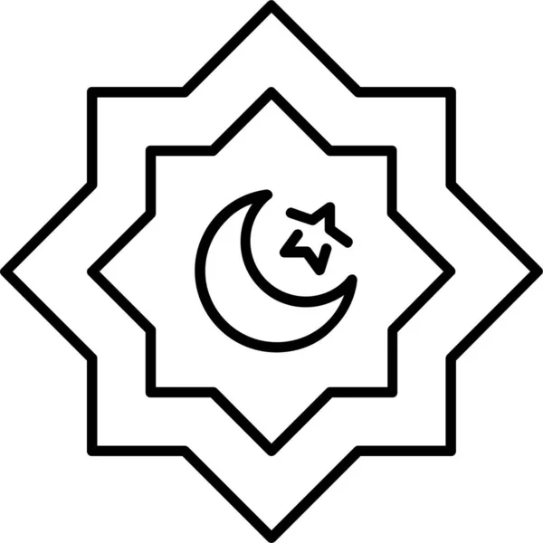 Muslimské Islámské Náboženství Ikona Ramadán Eid Kategorii — Stockový vektor