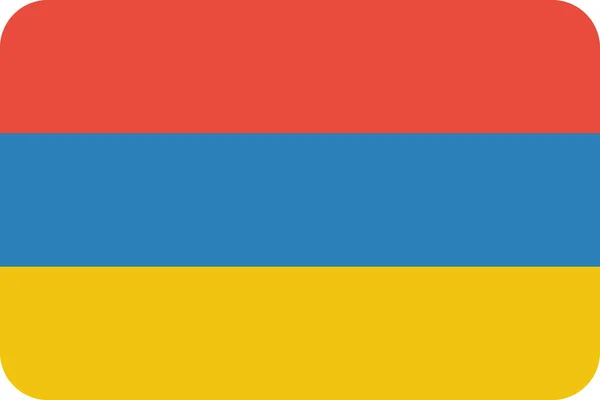 Armenia Armenia Country Icon Επίπεδο Στυλ — Διανυσματικό Αρχείο