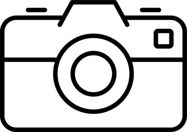 Іконка Камери Побутової Техніки — стоковий вектор