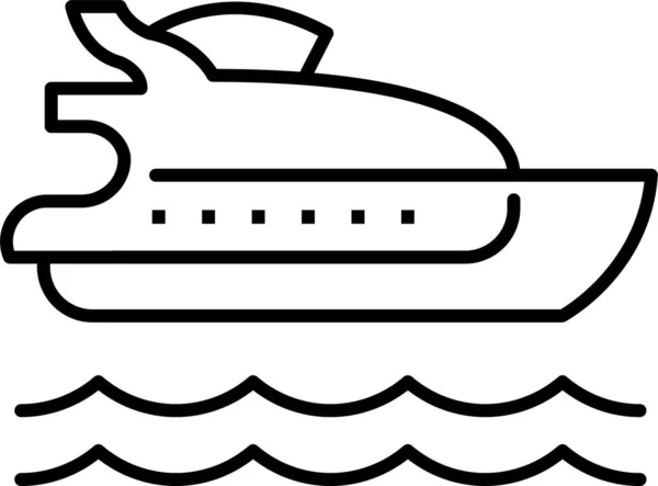 Ship Transport Vehicle Icon — Stock Vector