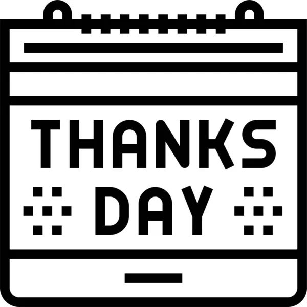 Thanks You Day Icon — стоковый вектор