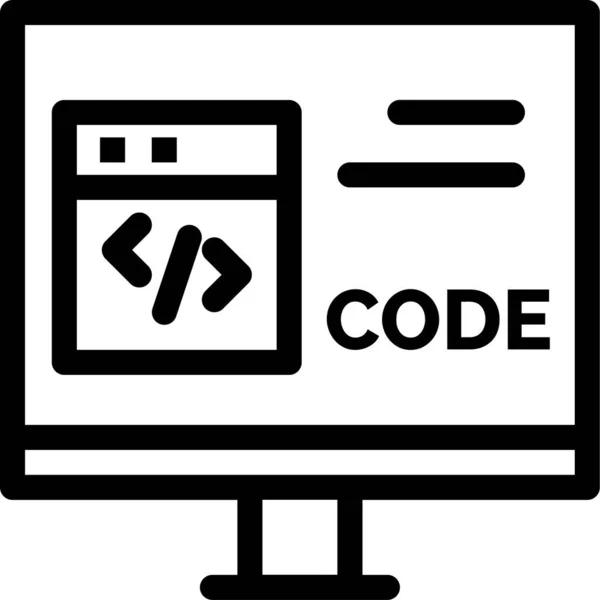 Código Aplicación Icono Codificación — Vector de stock