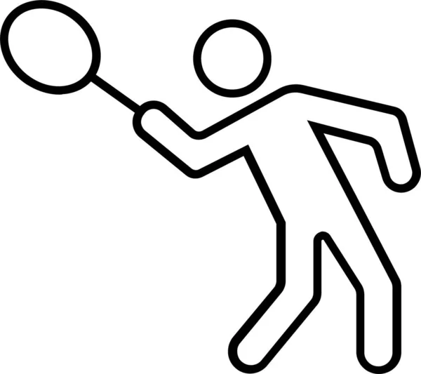 Joueur Personne Jouant Icône — Image vectorielle