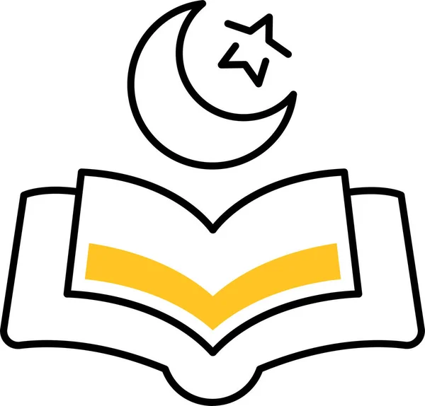 Libro Sacro Icona Del Corano Nella Categoria Ramadan Eid — Vettoriale Stock