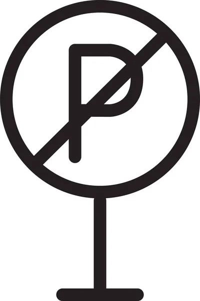 Parkzeichen Symbol Umriss Stil — Stockvektor