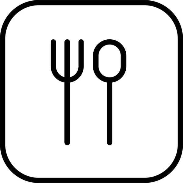 Cuisson Fastfood Icône Nourriture Dans Style Contour — Image vectorielle