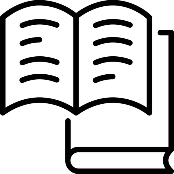 Eğitim Okul Öğrenme Kategorisinde Kitap Kitapları Ders Simgesi — Stok Vektör