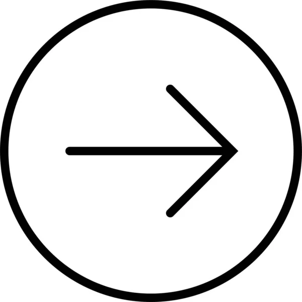 Arrow Button Right Icon — Stock Vector