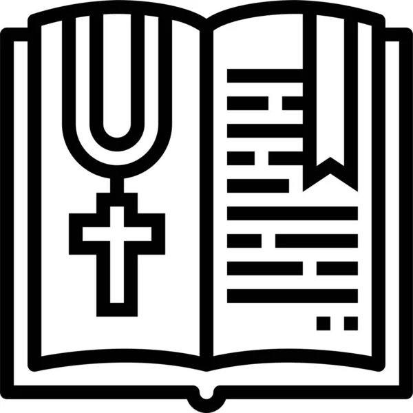 聖書の本の宗教のアイコンをアウトラインスタイルで — ストックベクタ