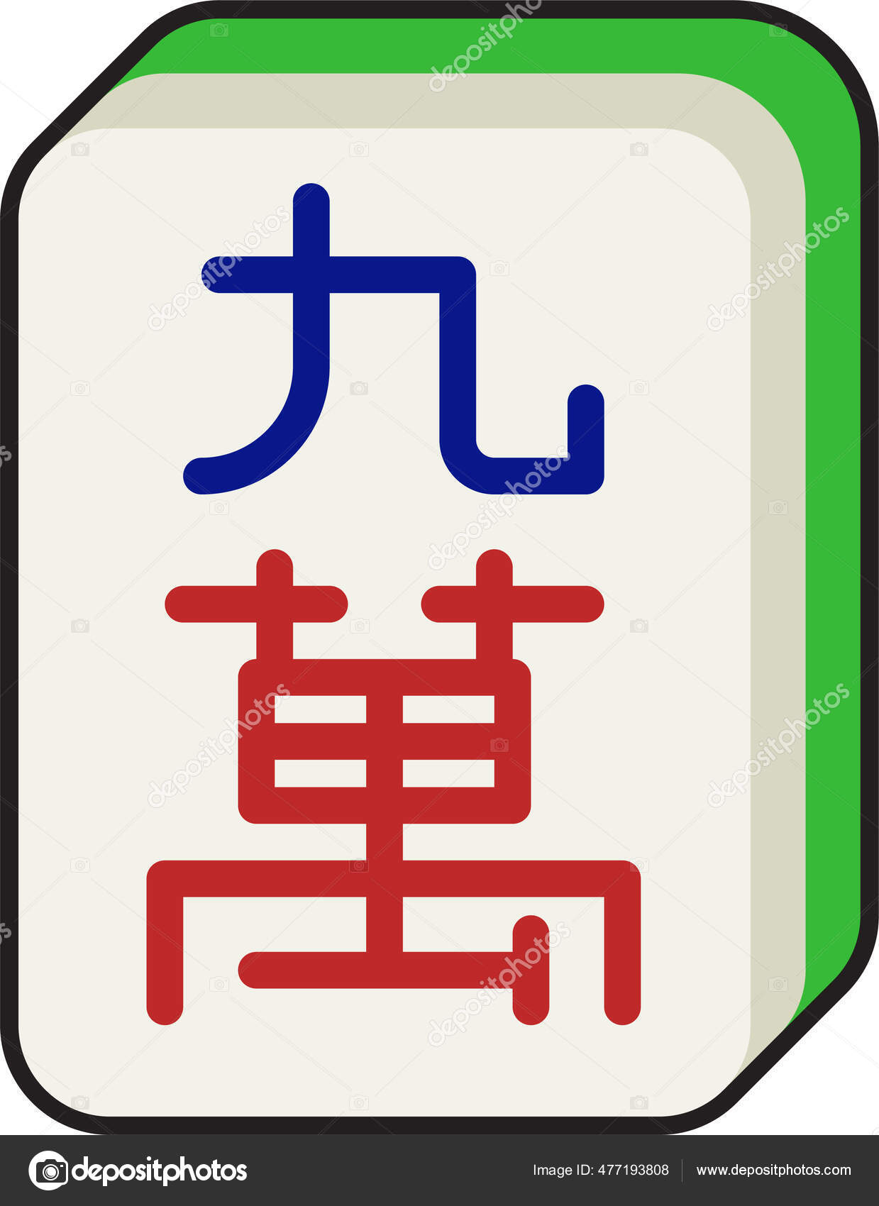 Jogo Ícone Sorte Mahjong Estilo Esboço Preenchido imagem vetorial de  iconfinder© 477193808