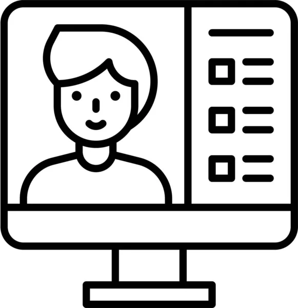 Chat Icône Profil Ordinateur — Image vectorielle