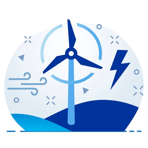 Power Wind Icon Icon — Stock Vector