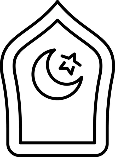 Religión Islam Musulmán Icono Categoría Ramadán Eid — Archivo Imágenes Vectoriales