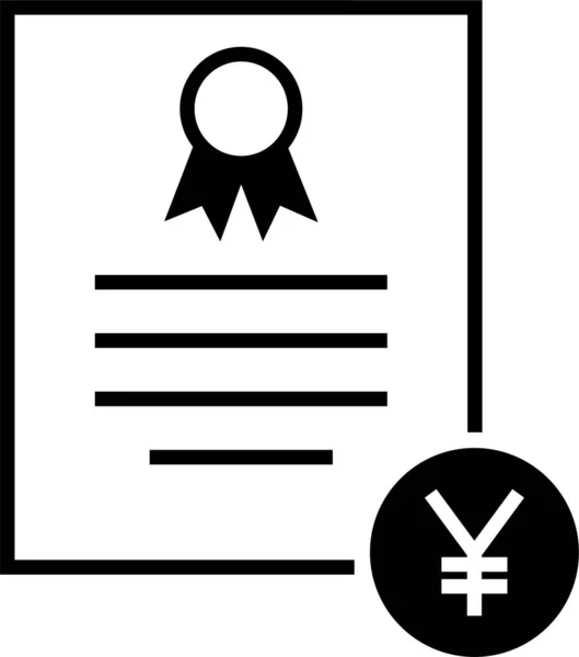Значок Банковского Сертификата Солидном Стиле — стоковый вектор