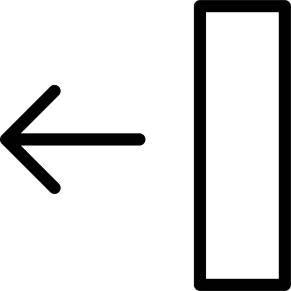 Estirar Flecha Arrastrando Icono Estilo Sólido — Archivo Imágenes Vectoriales