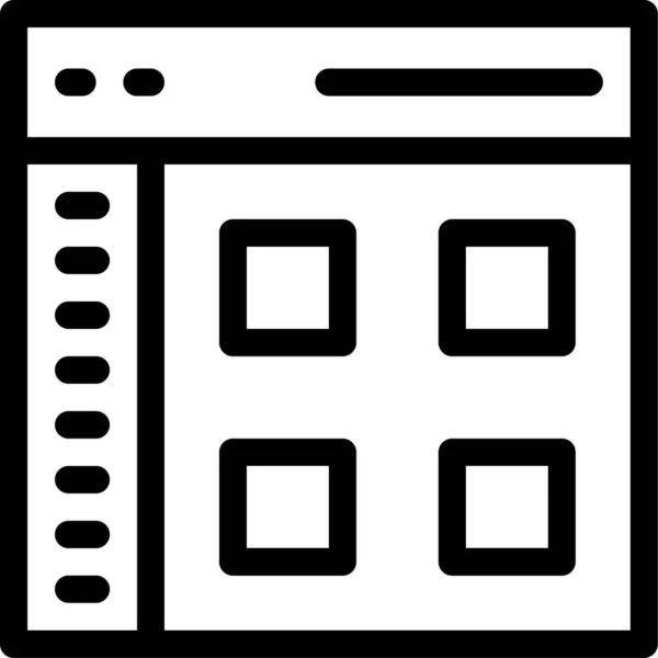 Ícone Interface Comunicação App — Vetor de Stock