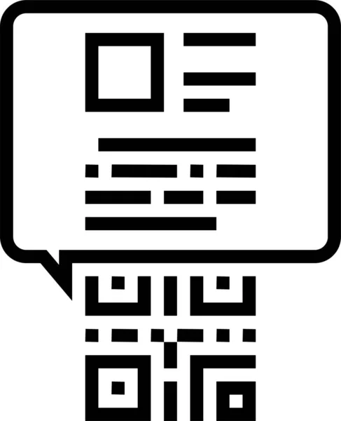 Code Sac Trouver Icône — Image vectorielle
