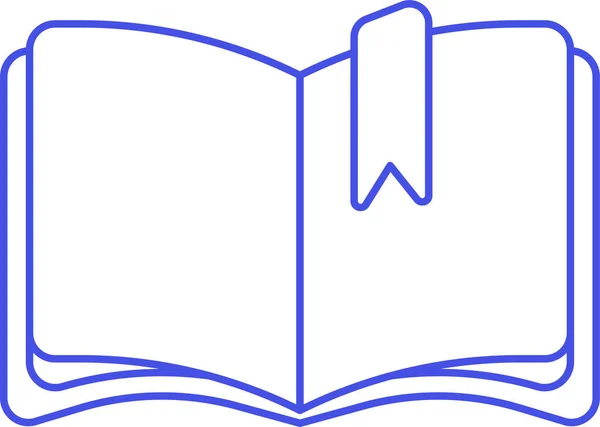 Ícone Livros Favoritos Branco — Vetor de Stock