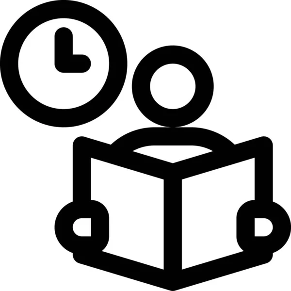 Waiting Room Read Icon Outline Style — Stock Vector