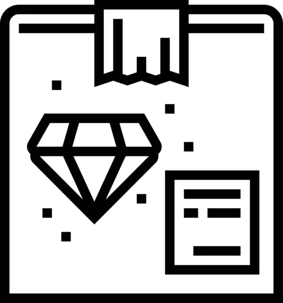 Box Express Jewelry Icon — Stock Vector
