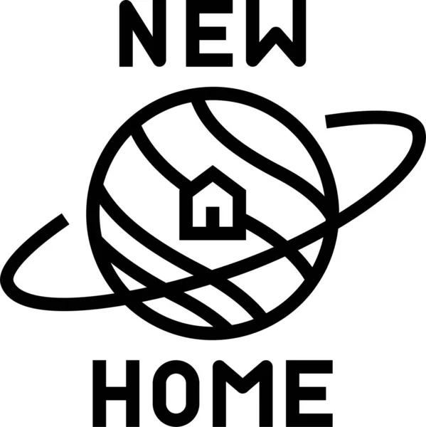 New Home Space Icon Outline Style — Stock Vector