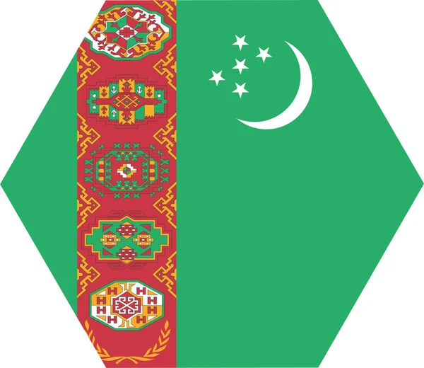 Bandeira País Ícone Nacional Estilo Plano — Vetor de Stock