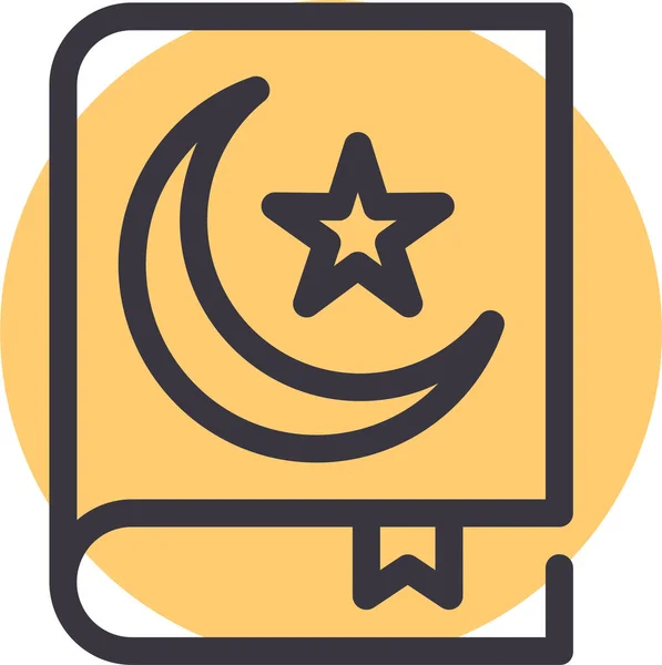 Book Prayer Quran Icon Filledoutline Style — Stock Vector