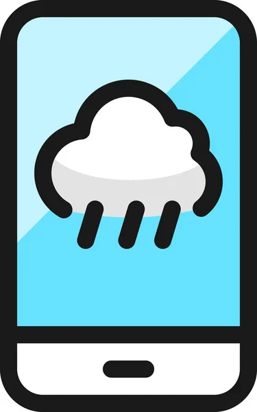 Weather App Rain Icon Filledoutline Style — Stock Vector