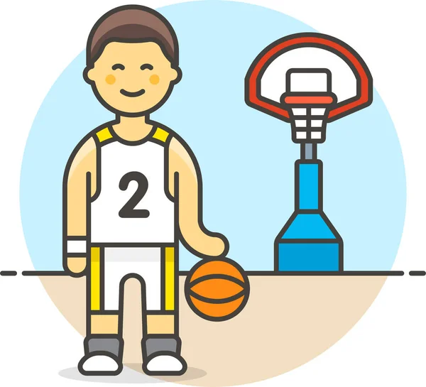 Košík Basketbalová Hra Ikona Sportovní Kategorii — Stockový vektor