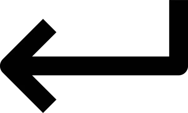All Arrow Enter Icon Outline Style — Stock Vector