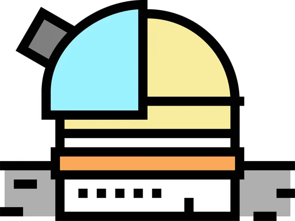 Observatory Planetarium Equipment Icon — 스톡 벡터