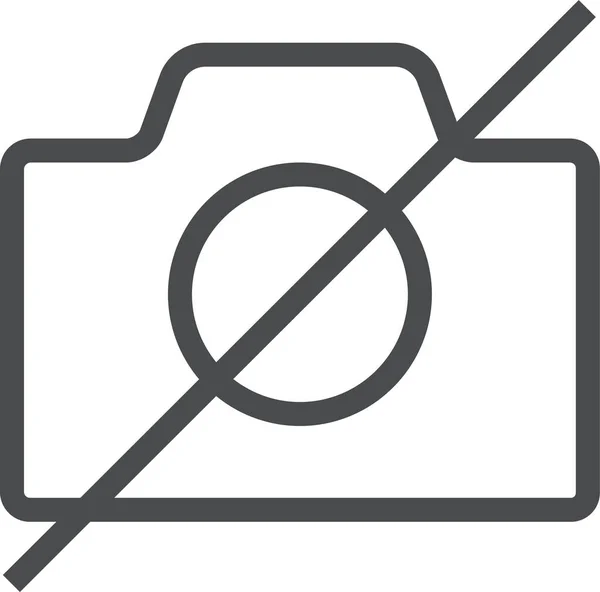 Camera Photo Icon Outline Style — Stock Vector