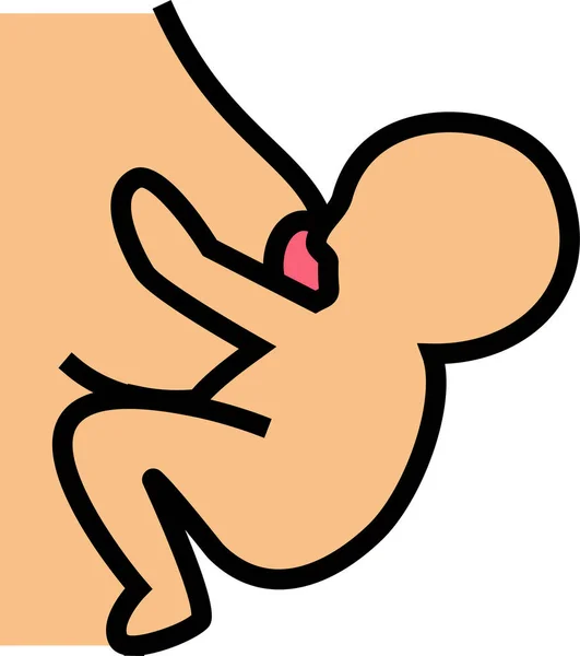 Voeding Baby Verzoek Pictogram Filedoutline Stijl — Stockvector