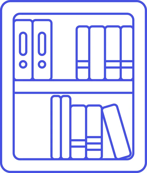 Libro Libros Carpeta Icono — Vector de stock