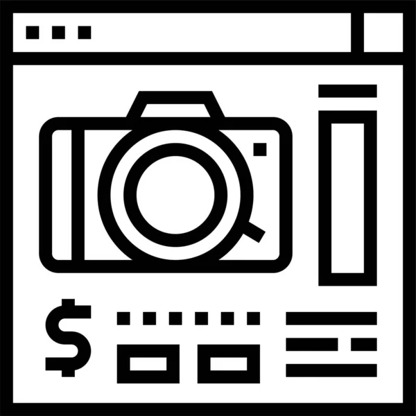 Photo Camera Shop Icon Outline Style — Stock Vector