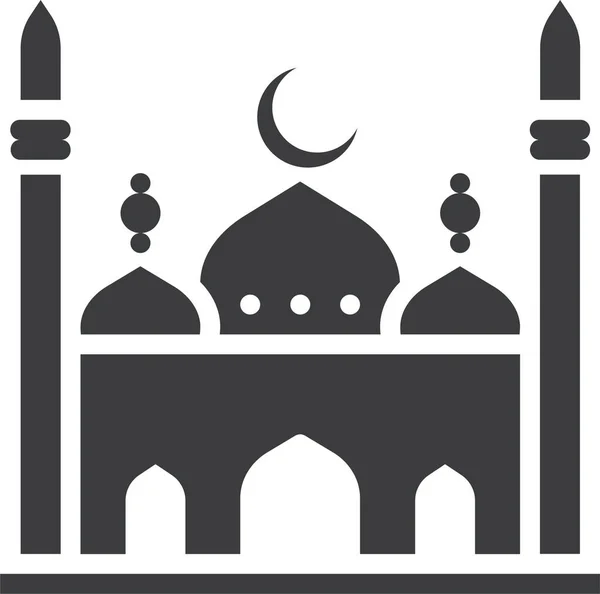 Islam Mezquita Icono Oración Estilo Sólido — Vector de stock