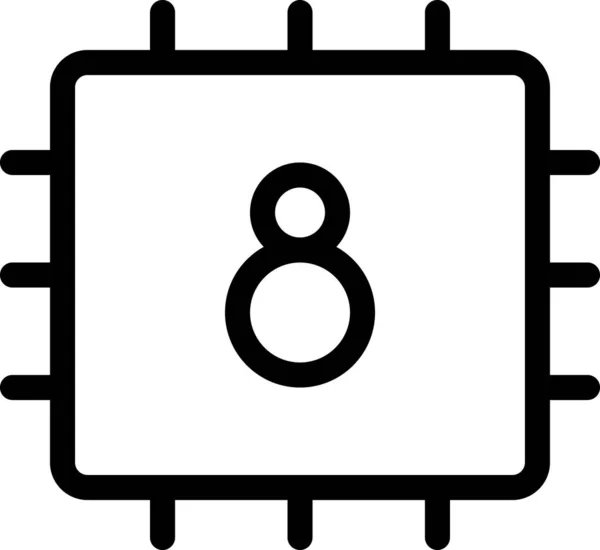 晶片计算机核心图标 轮廓样式 — 图库矢量图片