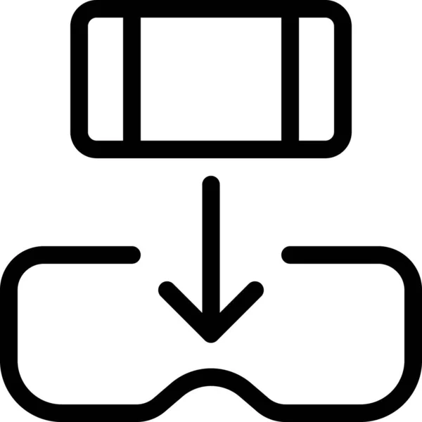 Gaming Gear Insert Icon Outline Style — Stock Vector