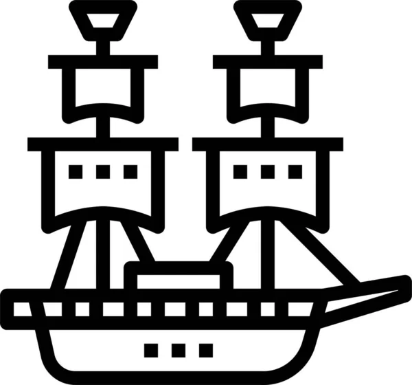 Schiffsikone Der Bootsbrigade Der Kategorie Bescheidenheit — Stockvektor