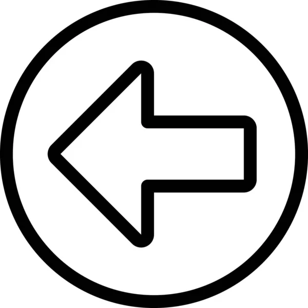 Pfeilkreis Linkes Symbol Umrissstil — Stockvektor